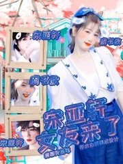 小草2025回家的路地址